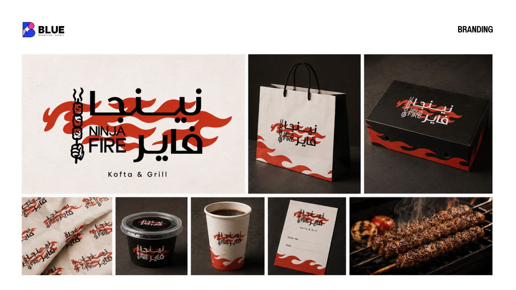 Royal Cartouche brand identity board